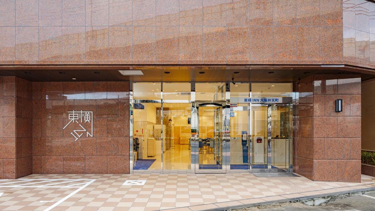 Toyoko Inn Osaka Bentencho Exterior foto